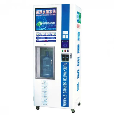 kopen 220V 50Hz bottelde de Zuivere Omgekeerde Osmose van de WaterAutomaat online manufacture