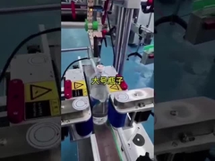 de machine van het vliegtuigetiket