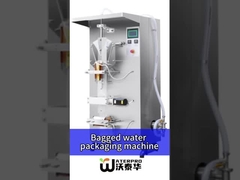 Waterverpakkingsmachine